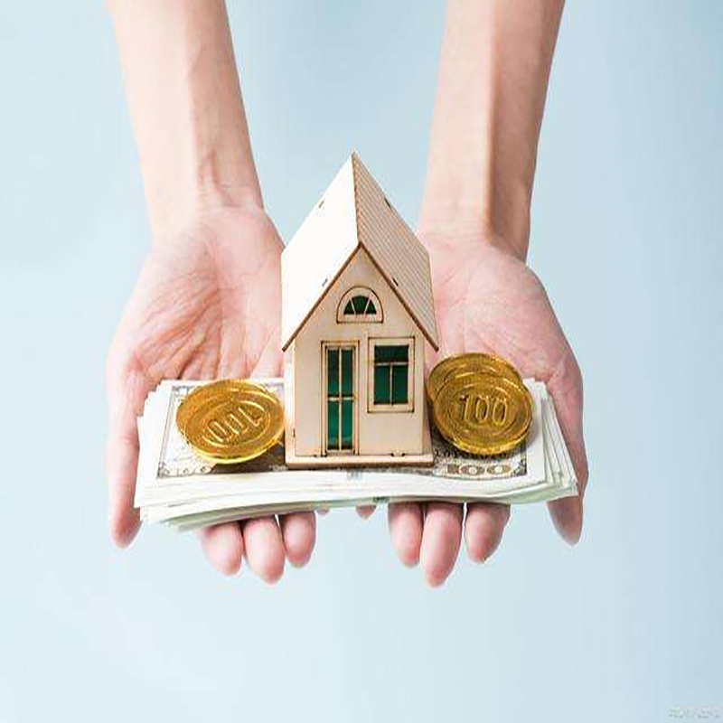 吉阳房屋抵押贷款优势|住房抵押贷款|银行房子抵押贷款