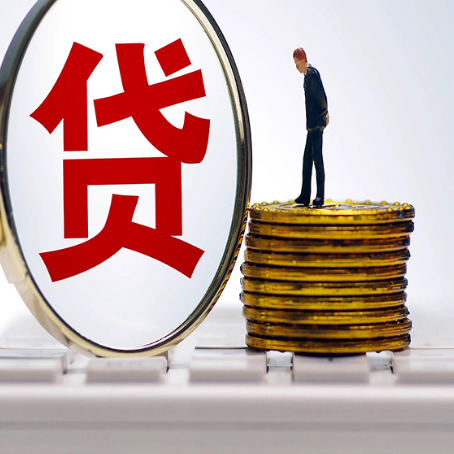 吉阳房产抵押贷款还要现场照相吗？